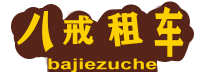 私服问道_人气爆火的问道私发服网_问道WD私服专区_2bwd.cn